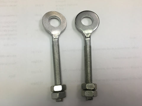 B08-12 Chain Adjuster